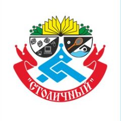 Никольская Марина Алексеевна